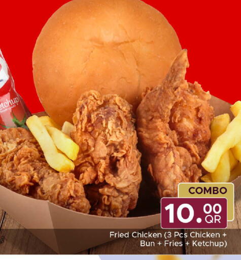 available at Family Food Centre in Qatar - Al-Shahaniya