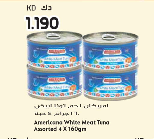 available at Grand Hyper in Kuwait - Kuwait City