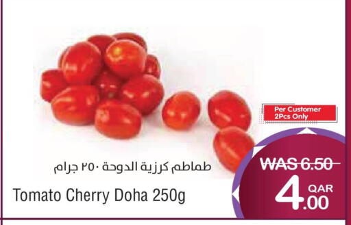 Cherry Tomato available at ميغا مارت in قطر - الدوحة