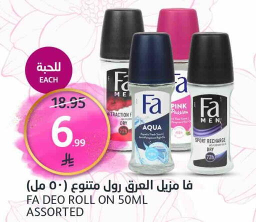 available at AlJazera Shopping Center in KSA, Saudi Arabia, Saudi - Riyadh