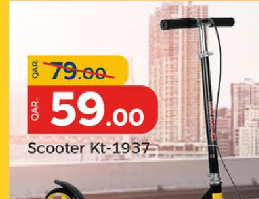 available at Paris Hypermarket in Qatar - Al-Shahaniya