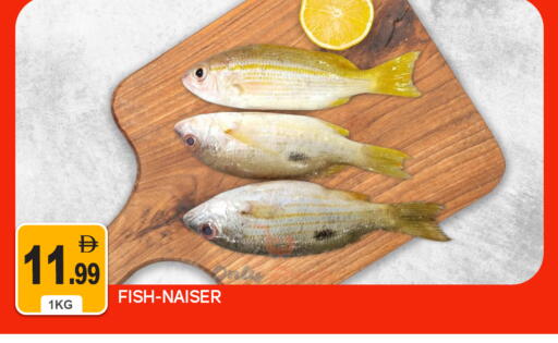 available at TALAL MARKET in UAE - Abu Dhabi