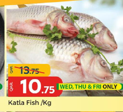 available at Paris Hypermarket in Qatar - Al Wakra