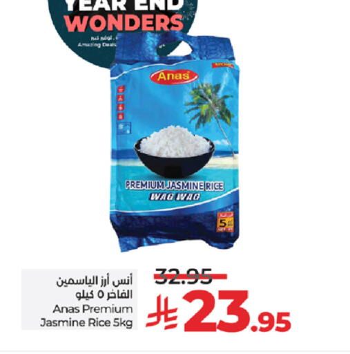 available at LULU Hypermarket in KSA, Saudi Arabia, Saudi - Jeddah