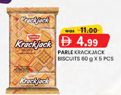 available at K.M Hypermarket in UAE - Sharjah / Ajman