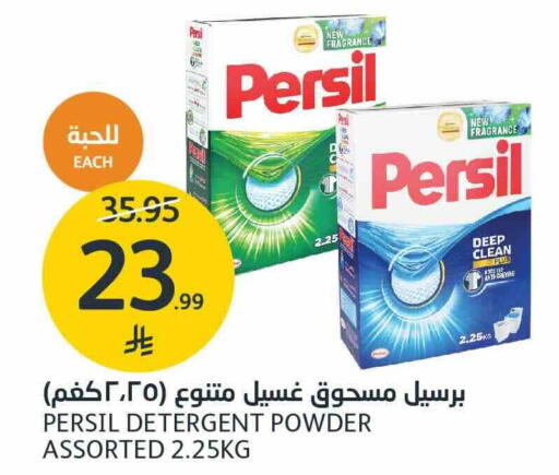 available at AlJazera Shopping Center in KSA, Saudi Arabia, Saudi - Riyadh