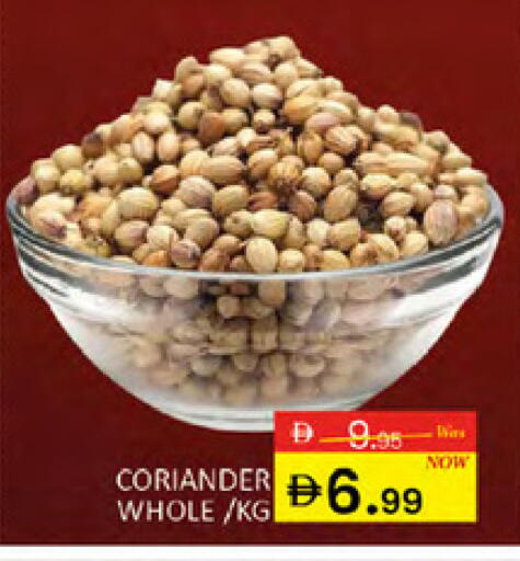Coriander available at Al Madina  in UAE - Dubai