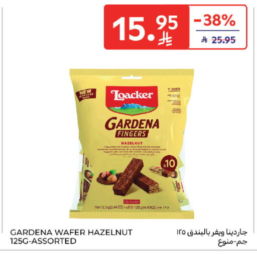 available at Carrefour in KSA, Saudi Arabia, Saudi - Al Khobar