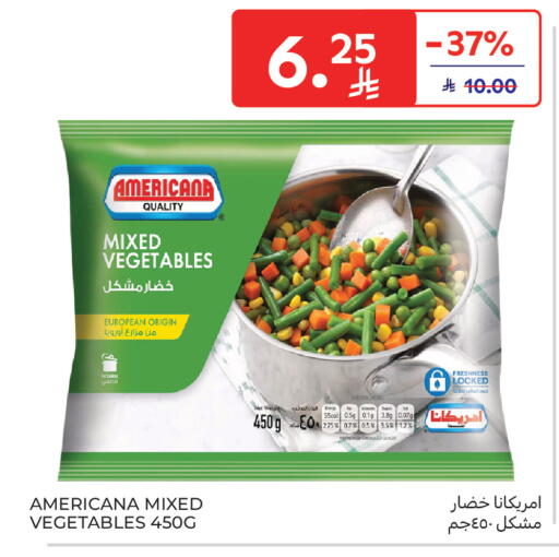 available at Carrefour in KSA, Saudi Arabia, Saudi - Sakaka