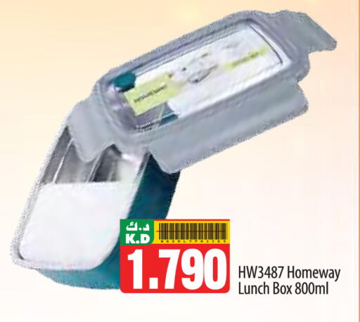 Mango available at Mango Hypermarket  in Kuwait - Jahra Governorate