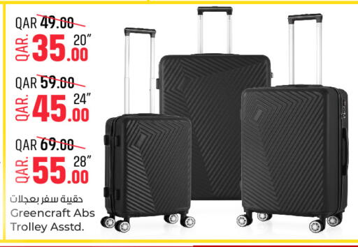 available at Paris Hypermarket in Qatar - Al Rayyan