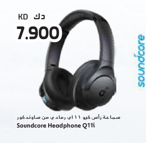available at Grand Costo in Kuwait - Kuwait City