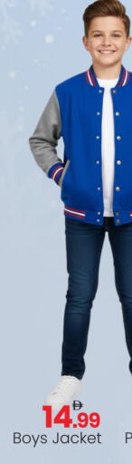 available at مارك & سيف in الإمارات العربية المتحدة , الامارات - أبو ظبي