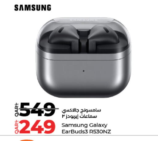 available at LuLu Hypermarket in Qatar - Al Wakra