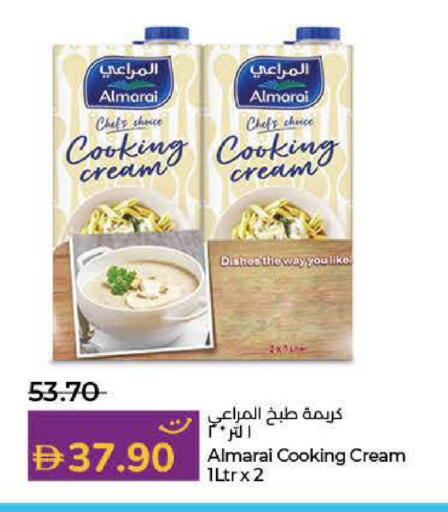 available at Lulu Hypermarket in UAE - Ras al Khaimah