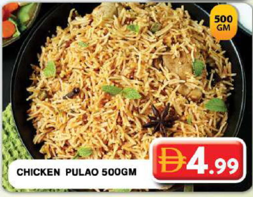 available at Grand Hyper Market in UAE - Dubai