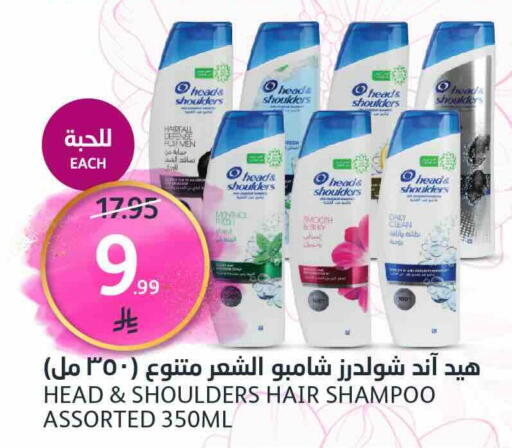 available at AlJazera Shopping Center in KSA, Saudi Arabia, Saudi - Riyadh
