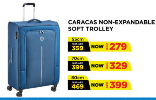 available at لولو هايبرماركت in الإمارات العربية المتحدة , الامارات - أم القيوين‎