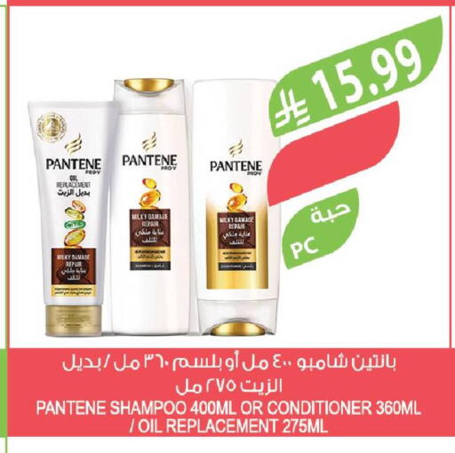 available at Farm  in KSA, Saudi Arabia, Saudi - Qatif