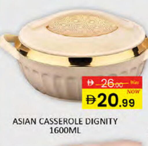 available at Al Madina  in UAE - Dubai