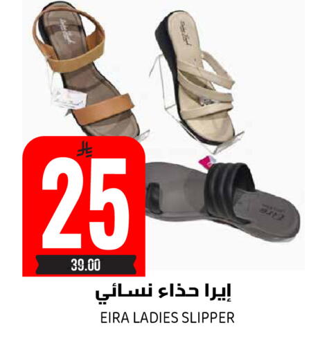 available at Grand Hyper in KSA, Saudi Arabia, Saudi - Riyadh