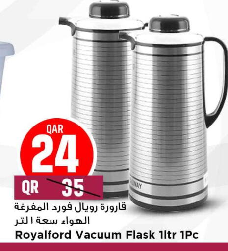 available at Marza Hypermarket in Qatar - Al-Shahaniya