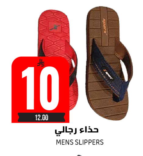 available at Grand Hyper in KSA, Saudi Arabia, Saudi - Riyadh