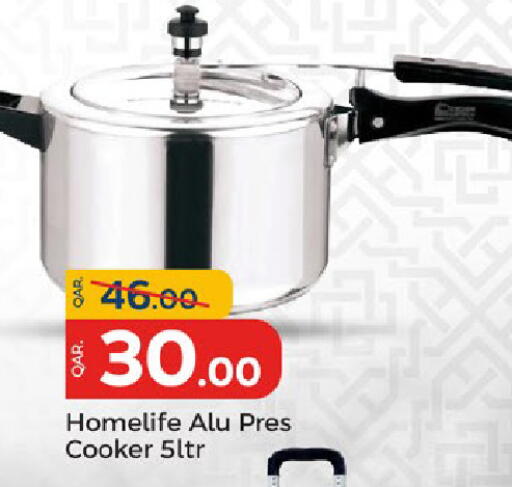 available at باريس هايبرماركت in قطر - الدوحة