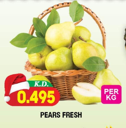 available at سوق امباسادور المركزي in الكويت - مدينة الكويت