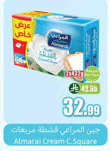 available at Othaim Markets in KSA, Saudi Arabia, Saudi - Az Zulfi