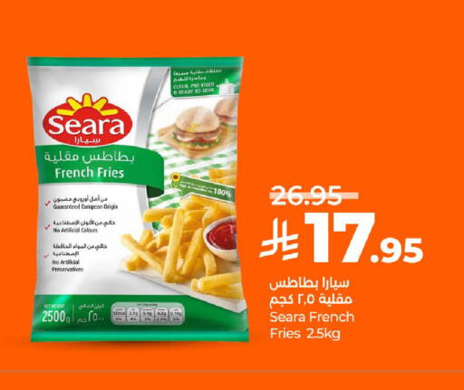 available at LULU Hypermarket in KSA, Saudi Arabia, Saudi - Unayzah