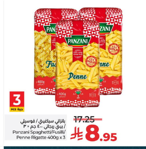 available at LULU Hypermarket in KSA, Saudi Arabia, Saudi - Al-Kharj