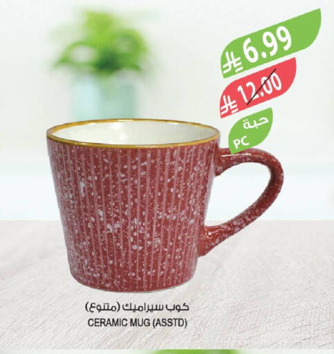 available at Farm  in KSA, Saudi Arabia, Saudi - Jeddah