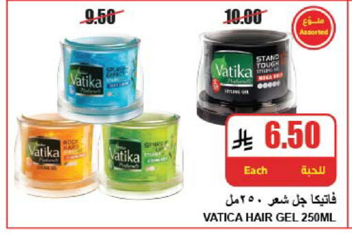 available at A ماركت in مملكة العربية السعودية, السعودية, سعودية - الرياض