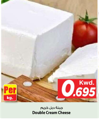 available at Mark & Save in Kuwait - Ahmadi Governorate
