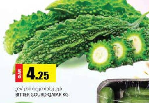 from Qatar available at Grand Hypermarket in Qatar - Al Daayen