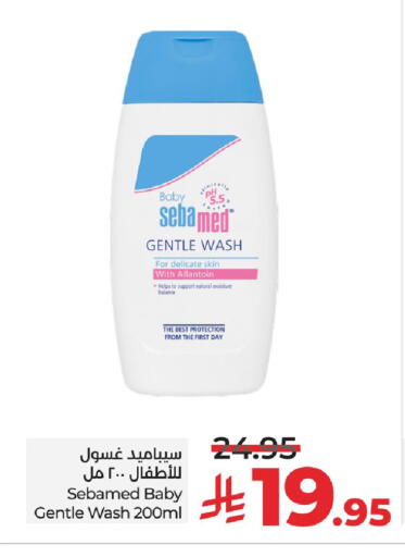 available at LULU Hypermarket in KSA, Saudi Arabia, Saudi - Saihat