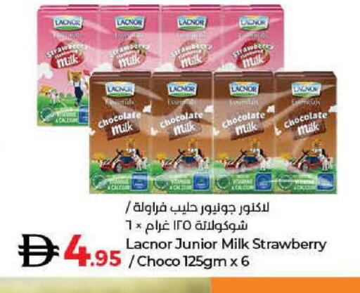 Strawberry available at Lulu Hypermarket in UAE - Sharjah / Ajman