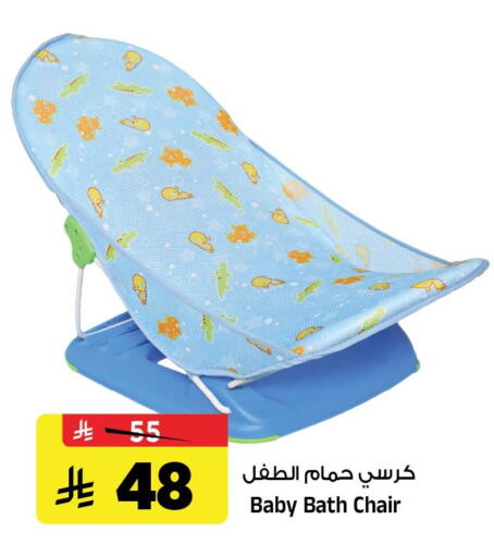 available at Al Madina Hypermarket in KSA, Saudi Arabia, Saudi - Riyadh