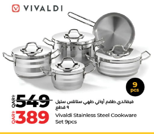 available at LuLu Hypermarket in Qatar - Al Rayyan