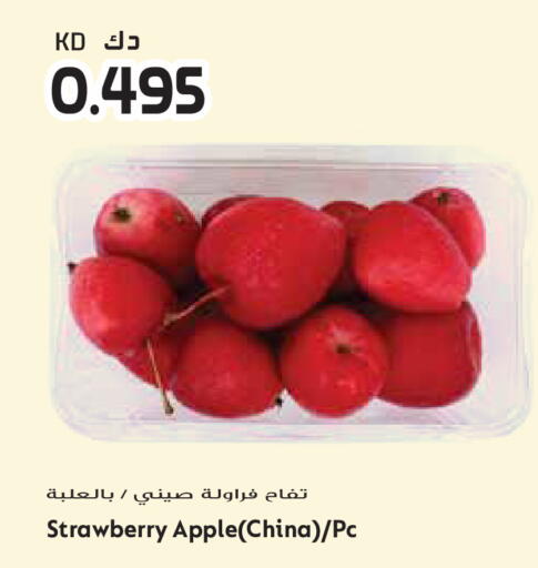 Strawberry Apple from China available at جراند هايبر in الكويت - محافظة الجهراء