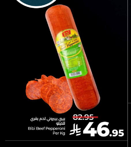 available at LULU Hypermarket in KSA, Saudi Arabia, Saudi - Al-Kharj