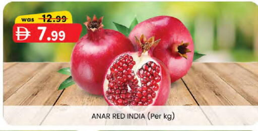 from India available at K.M Hypermarket in UAE - Al Ain