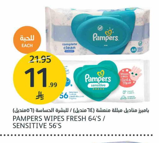 available at AlJazera Shopping Center in KSA, Saudi Arabia, Saudi - Riyadh