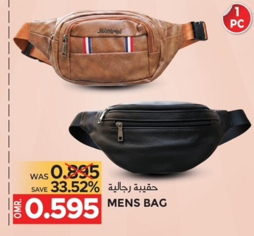 available at Dragon Gift Center in Oman - Muscat