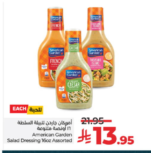 available at لولو هايبرماركت in مملكة العربية السعودية, السعودية, سعودية - مكة المكرمة