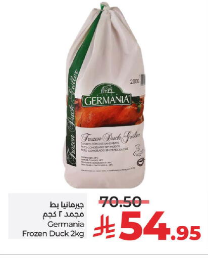 available at LULU Hypermarket in KSA, Saudi Arabia, Saudi - Al-Kharj