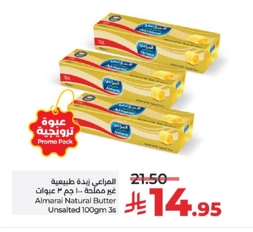 available at لولو هايبرماركت in مملكة العربية السعودية, السعودية, سعودية - الخرج