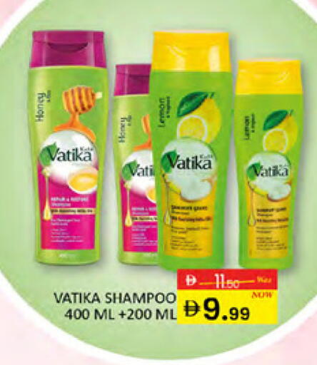 available at المدينة in الإمارات العربية المتحدة , الامارات - دبي