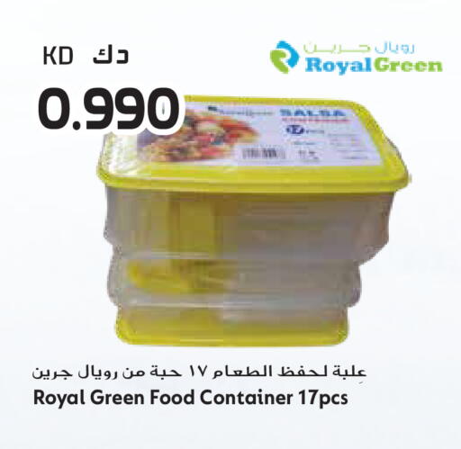 available at Grand Hyper in Kuwait - Jahra Governorate